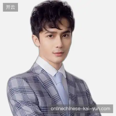 丁诚文
